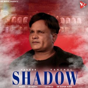 SHADOW