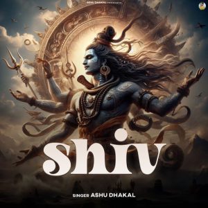 SHIV