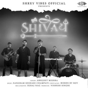 SHIVAYA