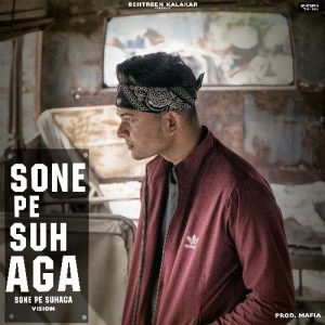 SONE PE SUHAGA