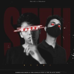 STFU Album Art
