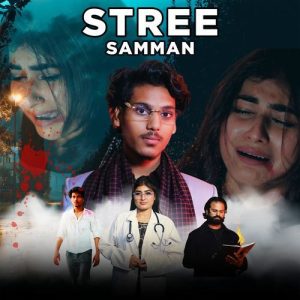 STREE SAMMAN Album Art
