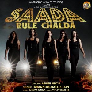 Saada Rule Chalda