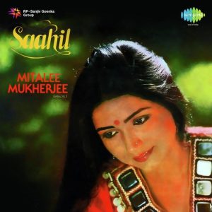 Saahil – Ghazals By Mitalee Mukherjee
