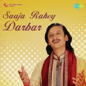 Saaja Rahey Darbar