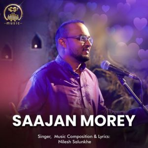 Saajan Morey Album Art