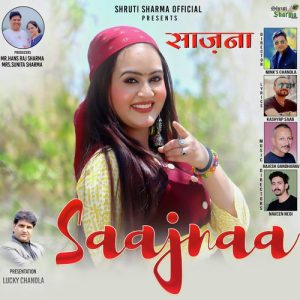 Saajnaa