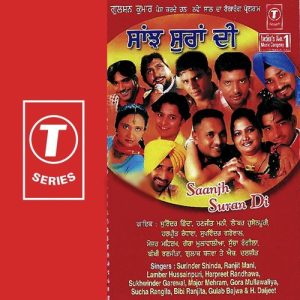 Saanj Suran Di