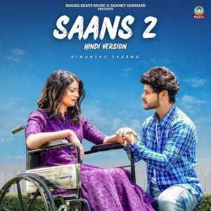 Saans 2 (Hindi Version)