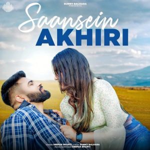 Saansein Akhiri Album Art