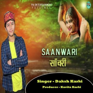 Saanwari Album Art