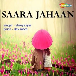 Saara Jahaan