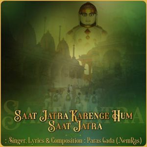 Saat Jatra Karenge Hum Saat Jatra Album Art