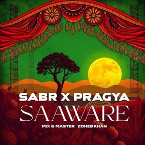 Saaware