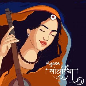 Saawariya Album Art