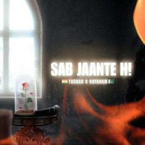 Sab Jante Hai Album Art