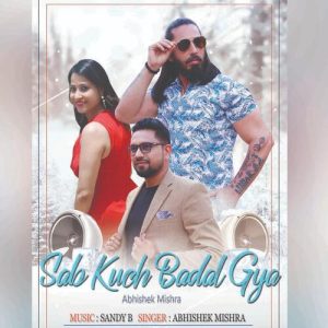 Sab Kuch Badal Gaya Album Art