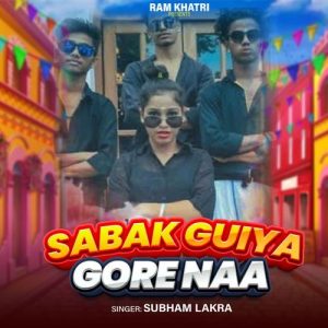 Sabak Guiya Gore Naar