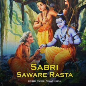 Sabri Saware Rasta Album Art