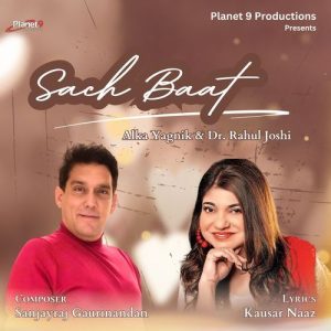 Sach Baat Album Art