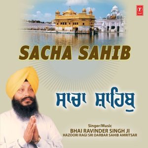 Sacha Sahib Vol-33 Album Art