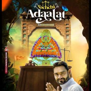 Sachchi Adalat – Abhishekh Sharma Bittu