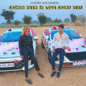 Sachin Heer Ki Love Story 2025 Album Art