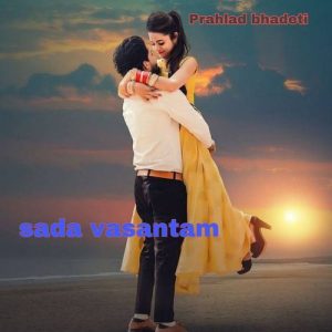 Sada vasantam Album Art