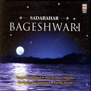 Sadabahar Bageshwari Album Art