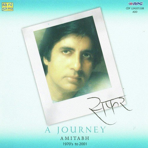 Safar – Amitabh Bachchan Vol- 1