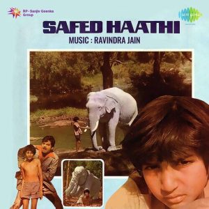 Safed Haathi