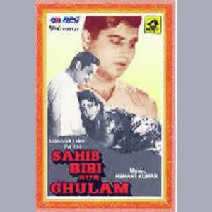 Sahib Biwi Aur Ghulam Album Art