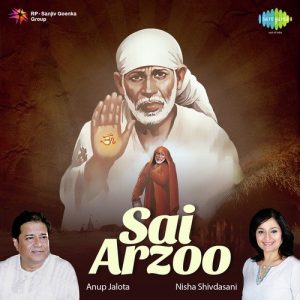 Sai Arzoo (2015) Album Art