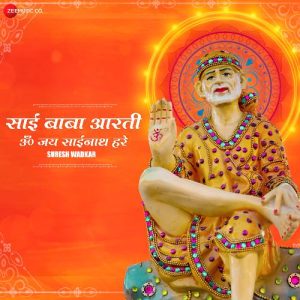 Sai Baba Aarti – Zee Music Devotional (2020) Album Art