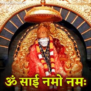 Sai Baba Mantra – Om Sai Namoh Namah By Lopita Mishra