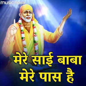 Sai Bhajan By Udit Narayan