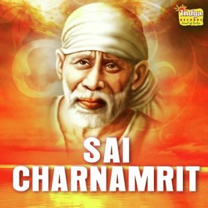 Sai Charnamrit