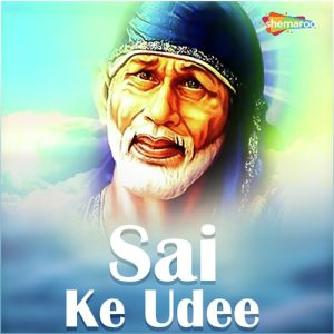 Sai Ke Udee Album Art