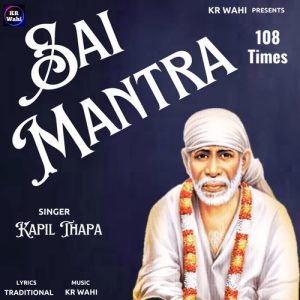 Sai Mantra Album Art