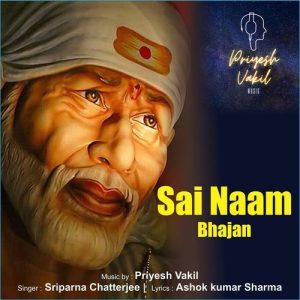 Sai Naam Bhajan Album Art