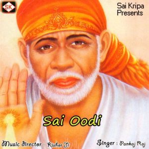 Sai Oodi Album Art