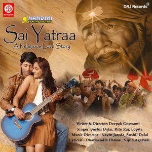 Sai Yatra