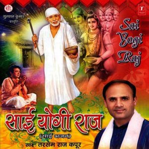 Sai Yogi Raj Album Art