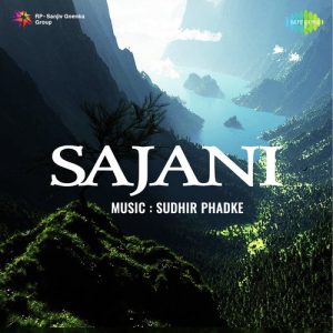Sajani Album Art