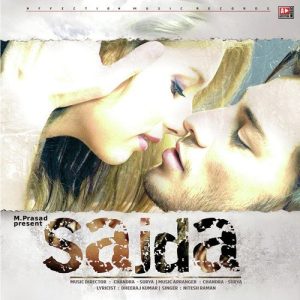 Sajda Album Art