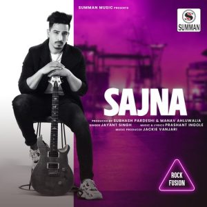 Sajna (Rock Fusion) Album Art