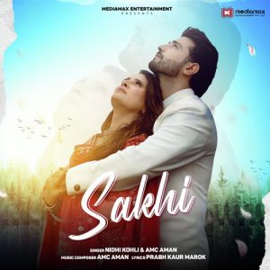 Sakhi
