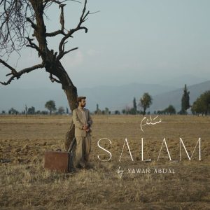 Salam