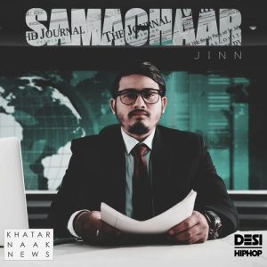 Samachar – Single Album Art