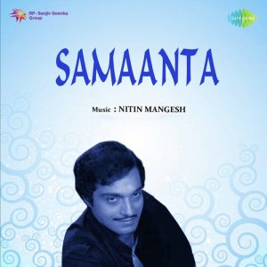 Samanta Album Art